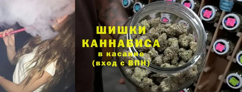 Бошки марихуана Bruce Banner  Обнинск 